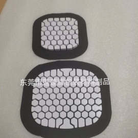 EVA海綿熱壓護(hù)膝一體成型